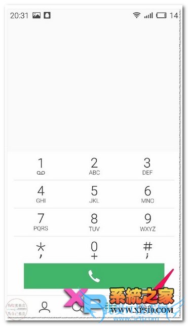 要屏蔽某些电话或短信魅蓝note手机该怎么设置?