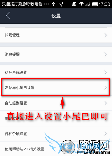 ֻٶСβô СβͼĽ̳