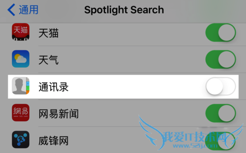 ios9йرSiriеϵ˵ķ