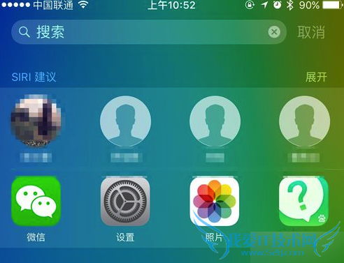 ios9йرSiriеϵ˵ķ