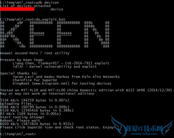 ʲôķܹûΪMate7ROOTȨޣ