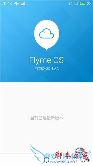 ǰ note 2 ʲôĽĵطأ