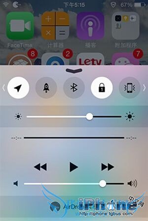 ʹActivatorһضʧiphoneķЩ