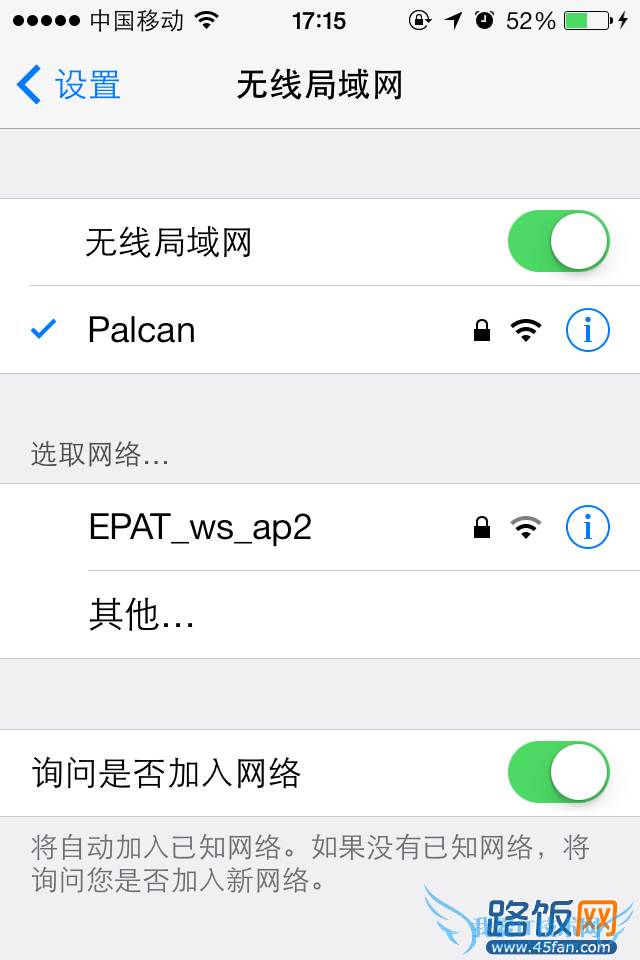 无线wifi
