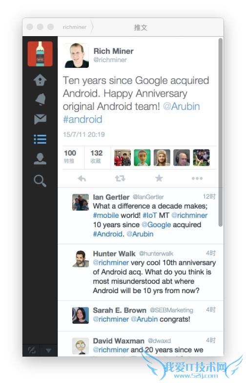 ϸAndroid  Google չʮķչſ