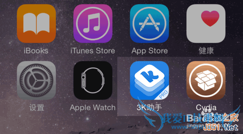 ios8.3Խķ輰