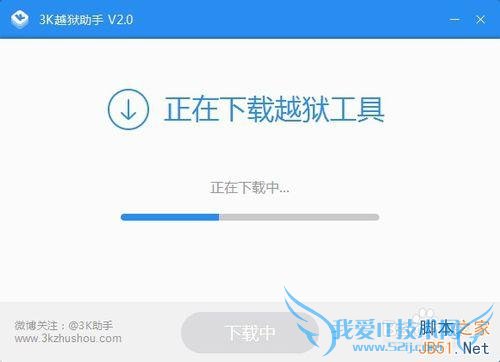 ios8.3Խķ輰