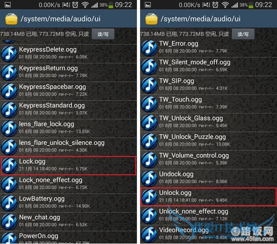 ļҵLock.oggUnlock.oggȻ滻Լϲļ