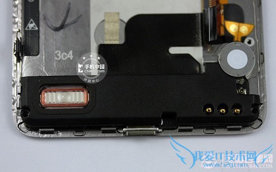 努比亚Z5s扬声器特写