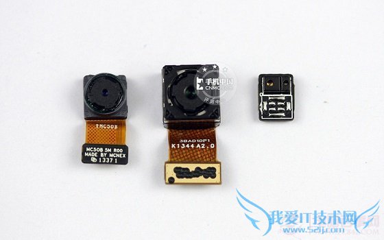 努比亚Z5S的光线/距离感应器