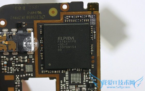 高通骁龙800顶级处理器芯片