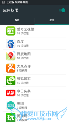 TCL onoֻô599ԪTCL onoֻ