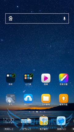 TCL onoֻô599ԪTCL onoֻ