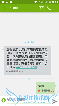 TCL onoֻô599ԪTCL onoֻ