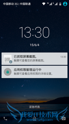 TCL onoֻô599ԪTCL onoֻ