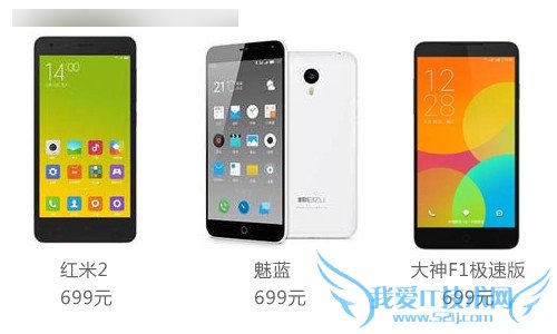 TCL onoֻô599ԪTCL onoֻ