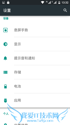 TCL onoֻô599ԪTCL onoֻ