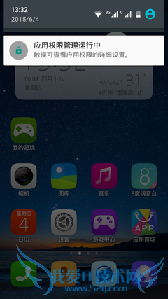 TCL onoֻô599ԪTCL onoֻ