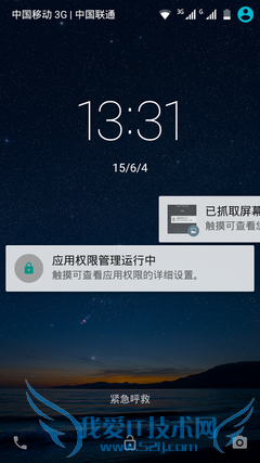 TCL onoֻô599ԪTCL onoֻ