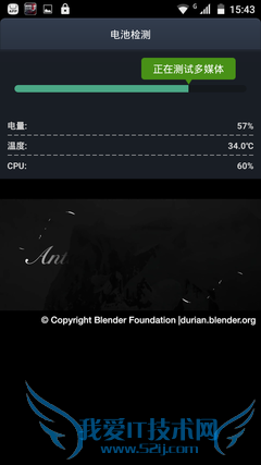 TCL onoֻô599ԪTCL onoֻ