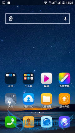 TCL onoֻô599ԪTCL onoֻ