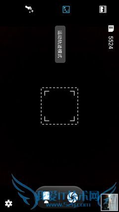 TCL onoֻô599ԪTCL onoֻ