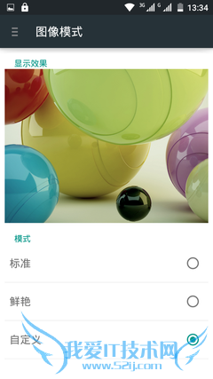 TCL onoֻô599ԪTCL onoֻ