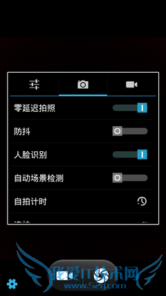 TCL onoֻô599ԪTCL onoֻ