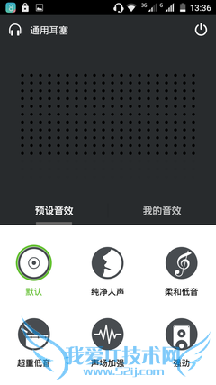 TCL onoֻô599ԪTCL onoֻ