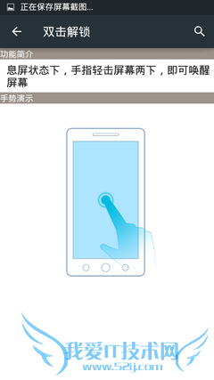 TCL onoֻô599ԪTCL onoֻ