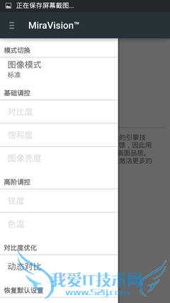 TCL onoֻô599ԪTCL onoֻ