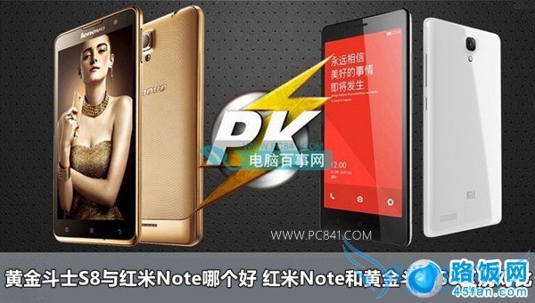 ƽʿS8NoteĸãNoteͻƽʿS8Ա