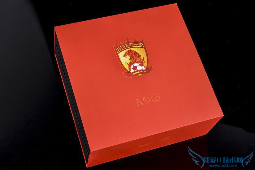 魅族MX5恒大版手机性能的全面性介绍