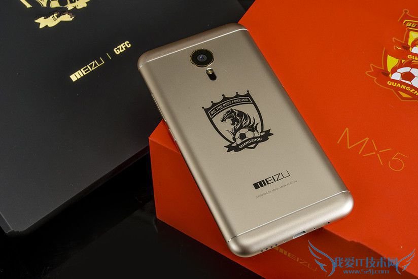 魅族MX5恒大版手机性能的全面性介绍