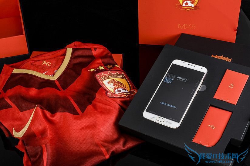魅族MX5恒大版手机性能的全面性介绍