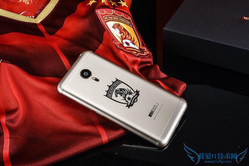 魅族MX5恒大版手机性能的全面性介绍