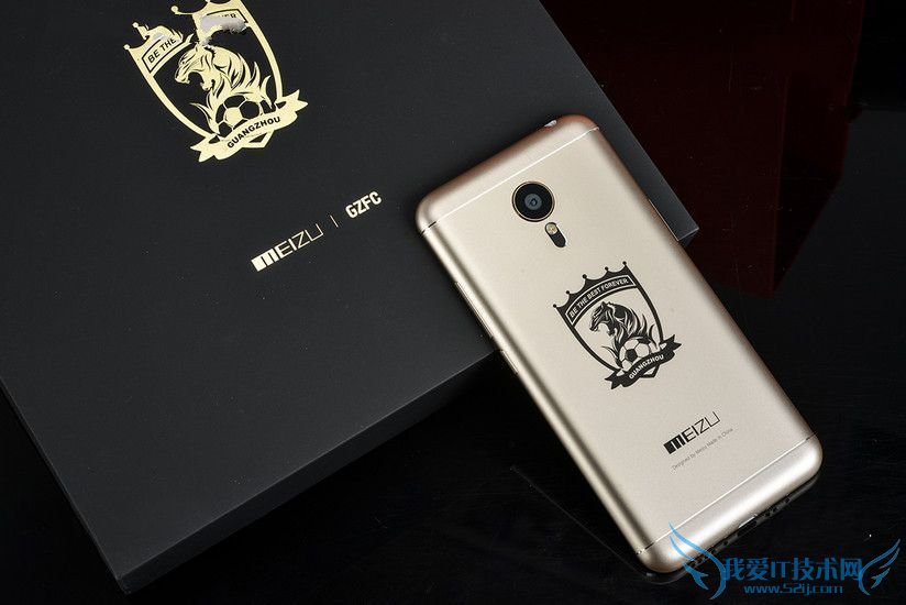 魅族MX5恒大版手机性能的全面性介绍