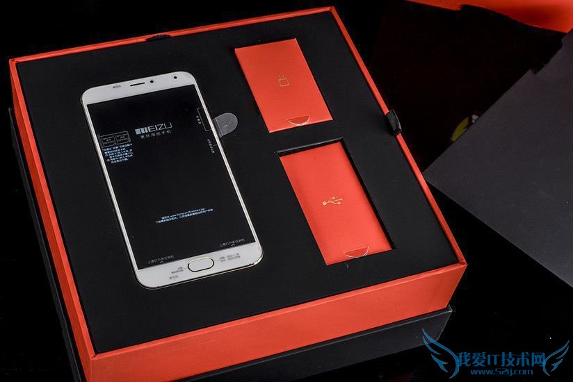 魅族MX5恒大版手机性能的全面性介绍