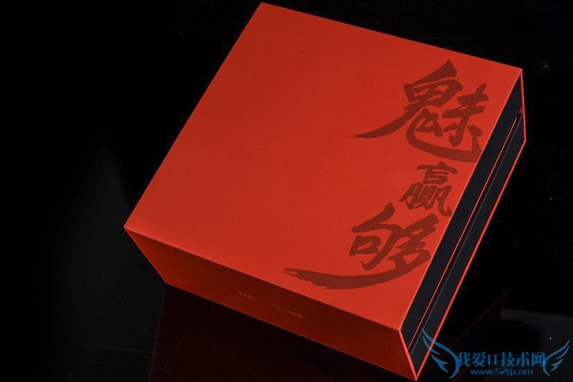 魅族MX5恒大版手机性能的全面性介绍