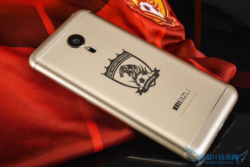 魅族MX5恒大版手机性能的全面性介绍