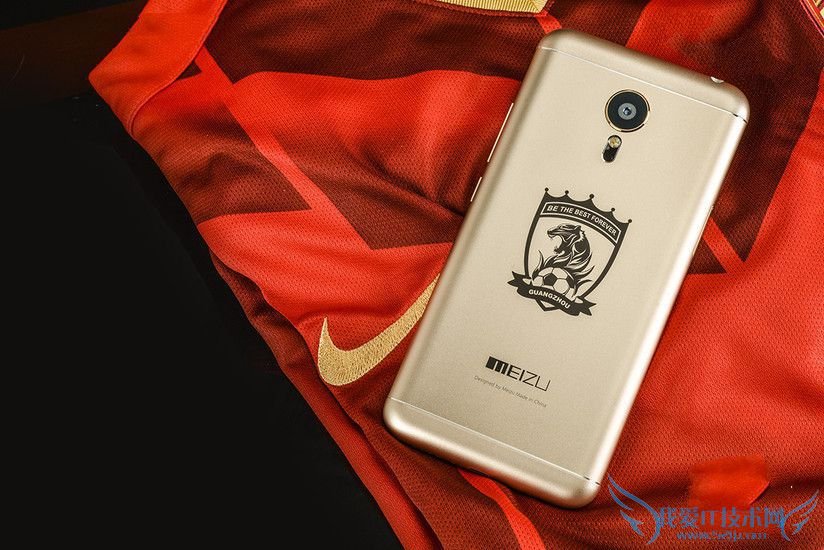 魅族MX5恒大版手机性能的全面性介绍