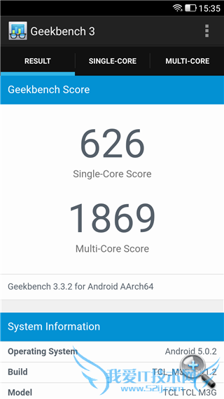 魅蓝Note2好么么哒3S手机对比哪款手机更好?