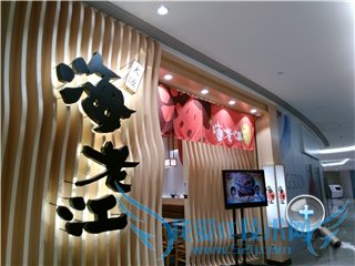 魅蓝Note2好么么哒3S手机对比哪款手机更好?