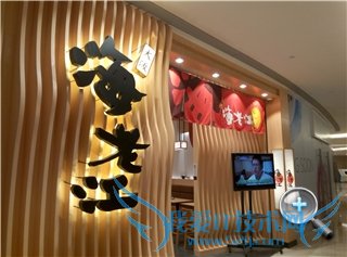 魅蓝Note2好么么哒3S手机对比哪款手机更好?