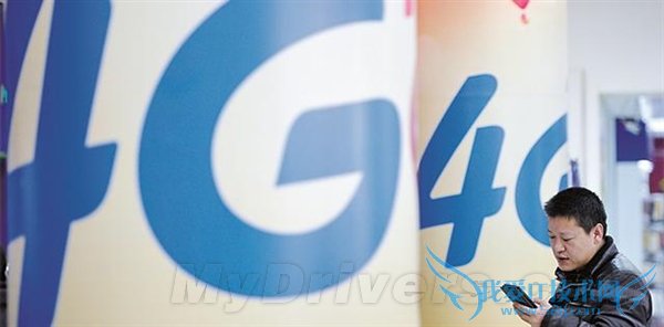 ƶ4Gٶȴ ˭˵TD-LTEУ