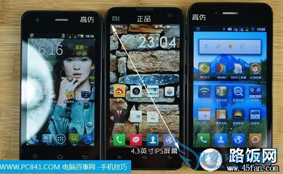 С2IPSĻǳ߷ɽկС2һ