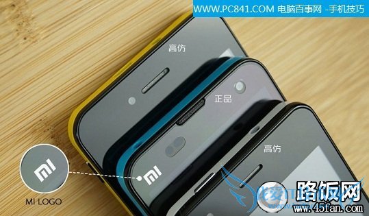 С2ɽկ߷С2ûСLOGO