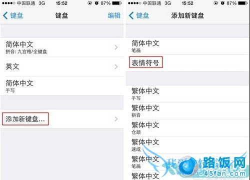 iPhoneôiPhone5sл뷨̳
