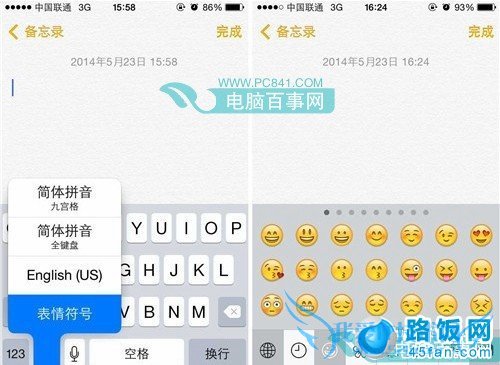 iPhoneôiPhone5sл뷨̳