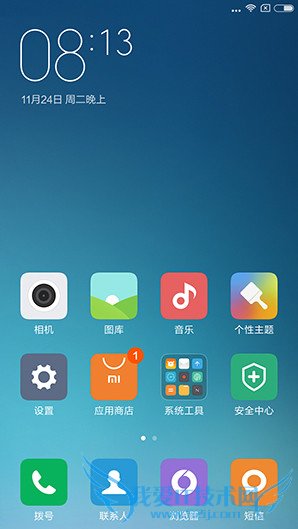 红米Note3的性能如何?